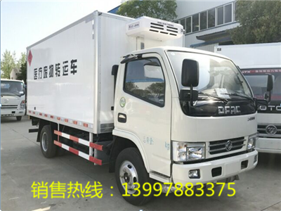 東風(fēng)小多利卡醫(yī)療廢物轉(zhuǎn)運車