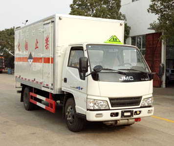 程力威牌CLW5061XZWJ5型雜項危險物品廂式運輸車