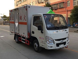 程力威牌CLW5032XZWSH5型雜項危險物品廂式運輸車
