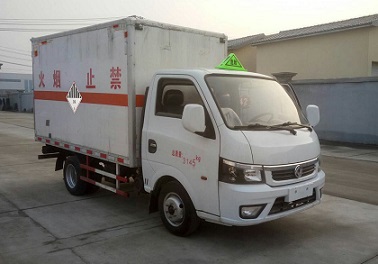 程力威牌CLW5035XZWE5型雜項危險物品廂式運輸車
