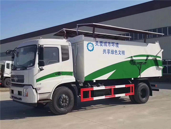 東風(fēng)天錦自卸翼展式垃圾車