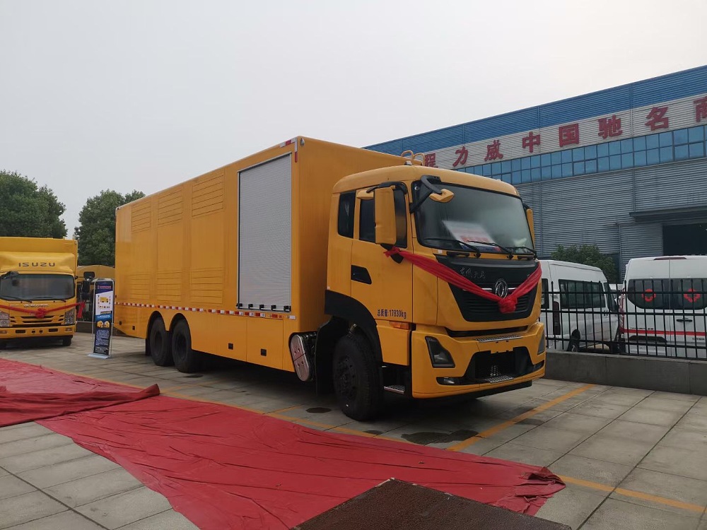 各種拖掛式防汛排澇發(fā)電搶險(xiǎn)泵車(chē)定制[1000m3/h]